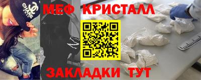 гашиш Ликино-Дулёво