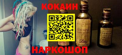 гашиш Ликино-Дулёво