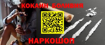 гашиш Ликино-Дулёво