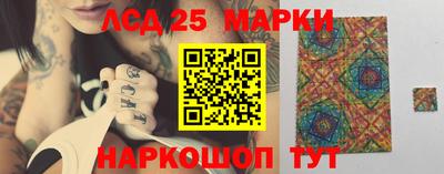 гашиш Ликино-Дулёво
