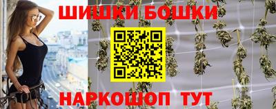 гашиш Ликино-Дулёво