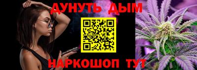 mdpv Мариинск