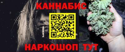 гашиш Ликино-Дулёво
