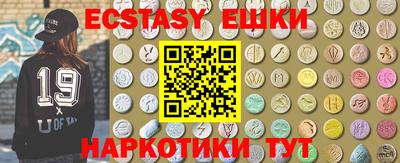 гашиш Ликино-Дулёво