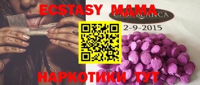 гашиш Ликино-Дулёво