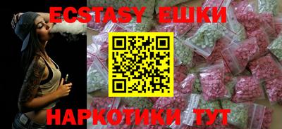 а пвп мука Владимир