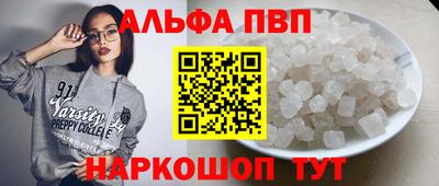 дистиллят марихуана Владивосток