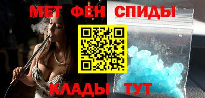 гашик Малгобек