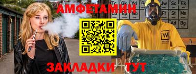 гашиш Ликино-Дулёво