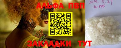 гашиш Ликино-Дулёво