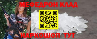 гашиш Ликино-Дулёво