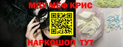 гашиш Ликино-Дулёво