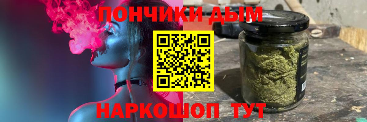 Конопля AK-47  Шишки марихуана VHQ  Бошки Шишки семена  Вход с VPN  Марихуана VHQ  Калуга 